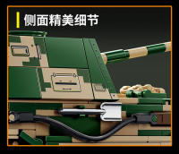 Bloques De Construcción Para Niños Modelo De Tanque Panzerkampfwagen VIII Maus De La Segunda Guerra Mundial WW2 Juguetes Educativos Para Adolescentes Y Adultos - details 27