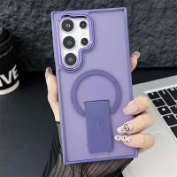 Funda De Teléfono Magnética De Lujo Mate Y Transparente Para Samsung Galaxy S24 S23 Ultra plus Compatible Con Magsafe Carga Inalámbrica Soporte Trasero Resistente a Arañazos Y Huellas Con Soporte Y Almohadilla Antideslizante - details 11