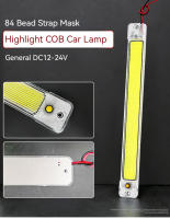 Luz De Lectura Para Coche 12V 24V COB Alta Brillante 84LEDS Lámpara De Interior De Cabina Con Interruptor Para Furgoneta Camión Camión RV Camping - details 0