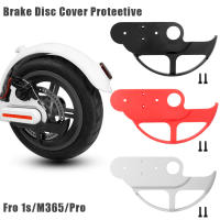 Nueva Cubierta De Disco De Freno Para Xiaomi M365 pro 1S Pro2 Patinete Eléctrico Rueda Trasera Protector De Disco 110/120cm Piezas De Repuesto - details 0