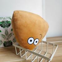 Peluche De Anime Juego Mi Mascota Alienígena 22Cm Kawaii Dibujos Animados Regalos Para Niños Cumpleaños Navidad - details 13