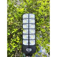 Mov-Luz Led Solar Para Exterior, Lámpara Solar Powerful 720 LED with Remote Control Y 3 Modos, Luz impermeable para Jardín y Calle - details 4