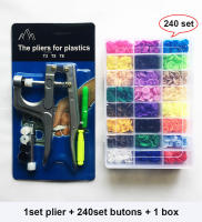 Kit De Botones De Resina Plástica T5 Con Herramienta De Presión De Botones Y Clip De Cierre Rápido Para DIY Costura - details 10