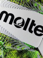 Balón De Fútbol Oficial Molten Tamaño 5 Para Exterior Balón De Sociedad De Fútbol Para Partidos Y Entrenamientos - details 40