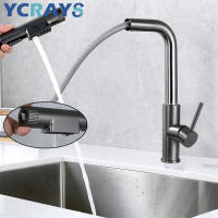Grifo De Cocina YCRAYS De Acero Inoxidable Con Filtro Pulido En Niquel Montaje En Pared Tres Modos Gris Negro Cálido Frío Agua Purificada - details 5