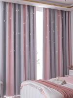 Cortinas Para Niños Con Estampado De Estrellas Plateadas Térmicas Y Blackout Para Dormitorio Con Ojales Antiguos Tratamiento De Ventana Moderno - details 0