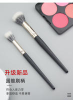 Cepillo De Maquillaje Angulado Para Rostro Pincel De Estilista De Cerdas De Ganso Multiusos Para Blush Polvo Y Contorno - details 9