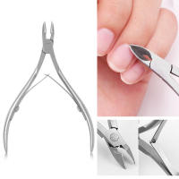 Tijeras De Corte Profesional De Acero Inoxidable Para Manicura Y Pedicura Herramienta De Trims Para Uñas Y Cutículas - details 1