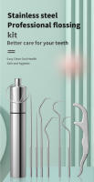 Varillas De Higienización Dental De Acero Inoxidable Palillos Para Dientes Con Hilo Reutilizable Y Duradero Herramienta De Limpieza Oral Para Adultos - details 0