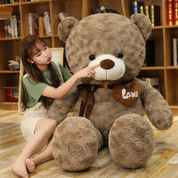Muñeco De Peluche Oso Teddy Dos Colores De Alta Calidad Regalo De Cumpleaños Para Niños Y Adultos Amigo De Peluche Suave Para Niños Y Adultos - details 1