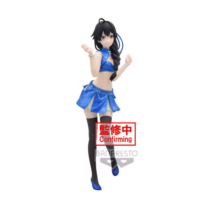 Figura Kyunties Yukino Yukinoshita My Teen Romantic Comedy Snafu Climax 18cmFigura  Coleccionable - Idea de Regalo- Mercancia Oficial - Juguetes para Niños y Adultos - Movies Fans - Muñeco para Coleccionistas y Exposición - 1