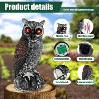 Decoy De Águila Solar Realista Con Ojos Rojos Y Sonido Para Jardín Escultura De Pato Para Asustar a Las Aves Y Controlar El Alcance - details 3