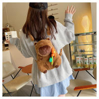 Mochila De Peluche Kawaii Con Capybara Simulación De Flor Y Fruta Para Niños Mochila De Hombro Para Novia Regalo Tamaño 28cm Material Algodón - details 30