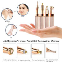 Trimmer De Cabello Para Rostro Y Cuerpo Para Mujer Recargable 4 En 1 Painless Epilador De Cejas Nariz Bikini Afeitadora Eléctrica Para Cara Completa - details 1