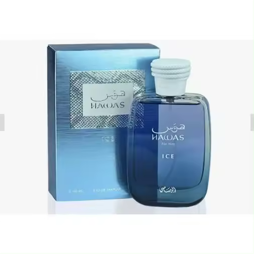 Perfume árabe hombre Hawas Ice de Rasasi 100ml,Fragancia masculina lujosa ,larga estela, duración ,Perfume Cítrico, acuático y aromático NOVEDAD - 1