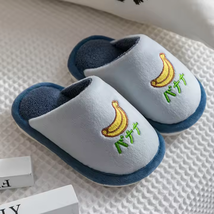Chinelos De Invierno Para Niños Y Niñas De Algodón Grueso Con Patrón De Frutas No Eslipantes Para El Hogar Y Hotel - 1