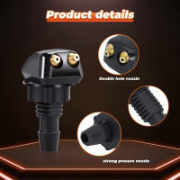 2pcs De Boquillas De Limpiaparabrisas Doble Agujero Para La Mayoría De Los Modelos De Coche Accesorios Ajustables Para Rociado De Agua - details 9