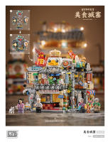 Juguete De Puzzle De Construcción Para Niños Bloques De Edificios De Calle Interesantes Y Divertidos Modelo De Bloque Para Regalo - details 0