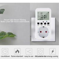 Tomacorriente Digital Multifuncional Con Temporizador Ciclo Programable Enchufe De Salida Con Interruptor 120V-60Hz 15A Con Enchufe UK/US/FR/EU - details 6