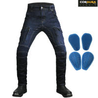 Protección De Motocicleta Con Inserciones CE Equipamiento De Seguridad Rodilla Y Cadera Protector De Pantalones De Moto Pads De Gel Silíceo (2 X Pads De Rodilla + 2 X Pads De Cadera) - details 19
