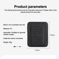 Organizador De Visera De Coche Multifuncional PU Para Gafas Tarjetas De Crédito Boletos Clip De Almacenamiento Para Sol - details 10