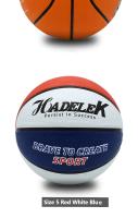 Balón De Baloncesto De Goma Tamaño 7 Resistente Al Desgaste Con Buena Sensación En La Mano Para Entrenamiento Y Competición - details 6