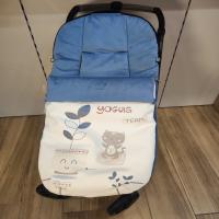 Dydados Saco Universal Yogui para Silla de Paseo - Tejido Impermeable y Relleno de Microfibra - Seguridad Reforzada - details 3