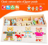 Puzzle Educativo De Madera Animal Montessori Con Cambio De Ropa Juego De Aventura Para Niños Y Niñas Edad 3-12 Años - details 0