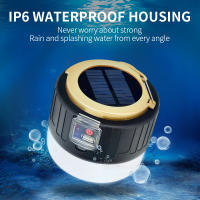 Luz De Emergencia Recargable USB Solar Para Camping Exterior Luz Remotamente Controlada Impermeable Con Batería Incluida - details 2
