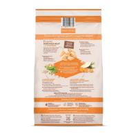 SUPERPRECIO 7 Kg Nature's Variety Healthy Grain Pollo  Esterilizado para Gatos - details 1