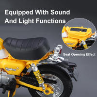 Honda Monkey Motocicleta De Aleación 1/12 Juguete De Modelado De Metal Con Suspensión Delantero Y Trasero Para Niños Regalo De Cumpleaños - details 5