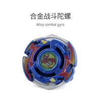 Juguete Beyblade Burst Gyro X Takara Tomy BX001 BX00 BX14 BX13 Metal Mini Zócalo De Giración Para Jóvenes Y Adultos - details 11