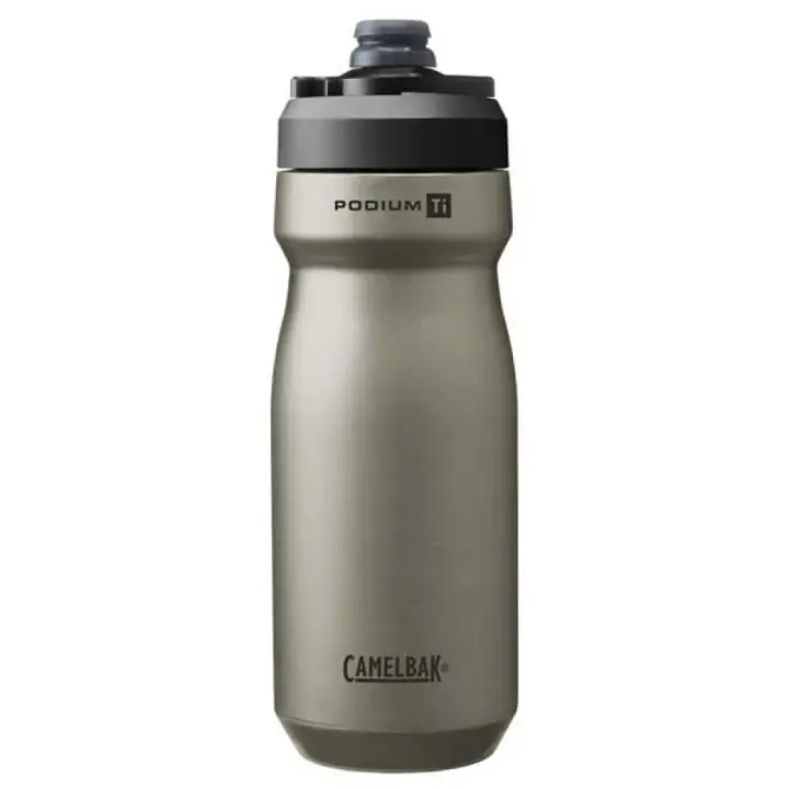 Camelbak Bidón 530ml S Plateado - 1