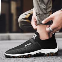 Zapatos Deportivos Para Hombre MAEDEF Transpirables Zapatillas De Correr Al Aire Libre Calzado Casual Antideslizante Y Cómodo Para Paseos - details 9
