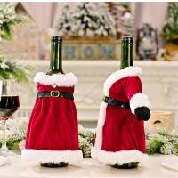 Juego De Vestido De Vino Creativo Con Funda Para Botella De Vino Tinto En Velours Dorado Decoración De Mesa Para Navidad - details 5