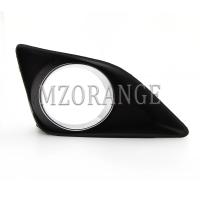 Cubierta De Faro Antiniebla Para Toyota Corolla 2008 2009 2010 Marco De Faro Antiniebla Plástico ABS Accesorios Externos De Automóvil - details 14