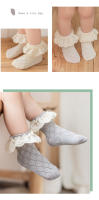 Calcetines Largos De Encaje Para Bebés Y Niñas Recién Nacidos Con Flor Cotton Suave Para Otoño Primavera Adecuados Para 0-5 Años - details 3