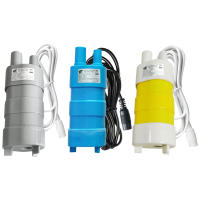 Bomba De Elevación Alta 5m/16.4ft 15W DC 12V Bomba De Flujo Submersible Motor Sin Escobillas Shaft De Cerámica Resistente Al Desgaste Para Caravana Camper - details 1