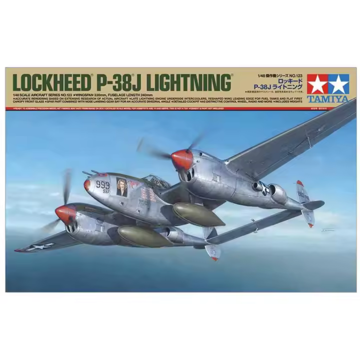 72 Hair - Avión de Guerra Lockheed P-38 J Lightning para Figuras de Acción Militar y Juegos - 1
