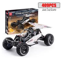 Bloques De Construcción Técnico Para Coche Buggy De Desierto Y Camión De Carreras Con Control Remoto Juguetes DIY Para Niños Set De Regalo Para Niños Y Niñas - details 4