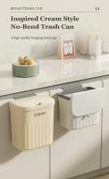 Cesta De Papel Para Cocina Con Tapa Y Soporte De Pared Gran Capacidad Ecológica Hecha De PP Caja De Basura Montada En La Pared Para El Hogar - details 2