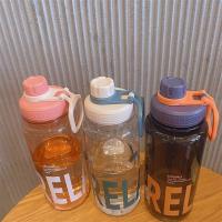Botella De Agua Con Manija Y Correa Transparente De Plástico Ligera Gran Capacidad 0.6L/0.8L/1L Botella De Bebida Para Viajes Resistente Al Desbordamiento - details 8