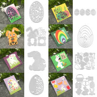 Cortadores De Metal Para Decoración De Pascua Conejos Conejitos Y Huevo Múltiples Uso En Scrapbooking Álbumes De Fotos Y Cartas DIY - details 0