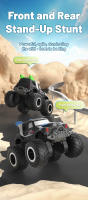 JJRC 2.4G Coche Remoto De Control Para Agua Y Tierra 1/24 Gran Rueda RC off Road Monster Truck Juguetes Para Niños - details 10