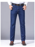 Jeans Rectos Para Hombre Moda 2024 Pantalones Slim Fit Elásticos Y Cómodos Trajes De Negocios Denim Suave Ropa Masculina De Marca - details 3
