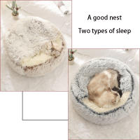 Cama De Peluche Suave Para Mascotas Pequeñas Con Funda Redonda Para Gatos Y Perros Matrícula Cálida Nido De Descanso Para Gatos Y Gatos Recién Nacidos - details 2