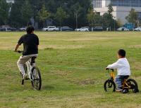 RRskit Cordón Portátil Para Bicicleta De Carretera MTB Equipo De Arrastre Conveniente Para Adultos Y Niños Deporte Al Aire Libre - details 17