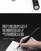 LT Hongdian Pluma De Caligrafía Negra De Selva De Titanio Regalo Para Estudiantes Y Negocios Caja Empaque Pluma De Tinta Metálica 1850 - details 7