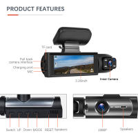 Cámara De Coche FHD 1080P Con Doble Lente Frontal E Interior Grabación En Bucle Pantalla IPS De 3.16 Pulgadas Visión Nocturna IR DVR Para Automóviles - details 13