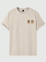 Camiseta Hombre Today Tomorrow Tokyo Flower Festival Moda Verano Algodón Suave Estilo Callejero Hip Hop Manga Corta Transpirable Ligera Secado Rápido Protección Solar Sostenible Sin Capucha - details 1